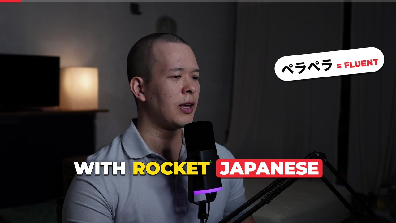 Rocket Japanese — Edit Style 3 — preview frame